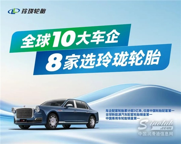 0d5ae395-c08b-4ce4-b45b-f72915287abc.jpg