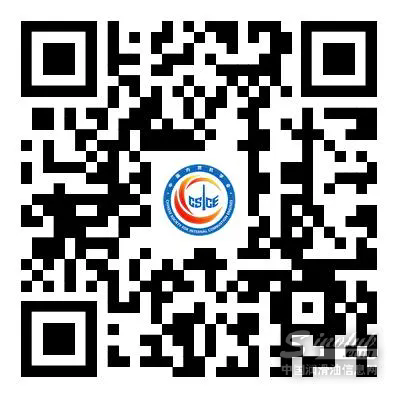 2026世界潤滑技術(shù)大會為什么值得關(guān)注？