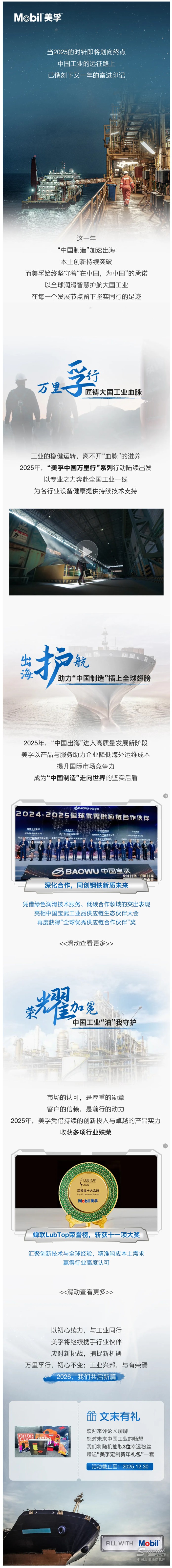 m另存為.jpg