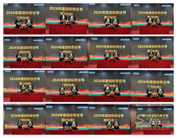 QQ20260105-150012.jpg