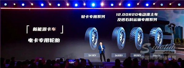 53cc4841-5cb9-421f-b2e7-aa1537cbad1a.jpg