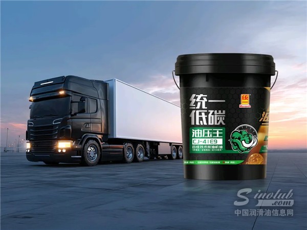 油壓穩(wěn)定性提高25% | 統(tǒng)一低碳油壓王柴機油CJ-4為你帶來長換油周期