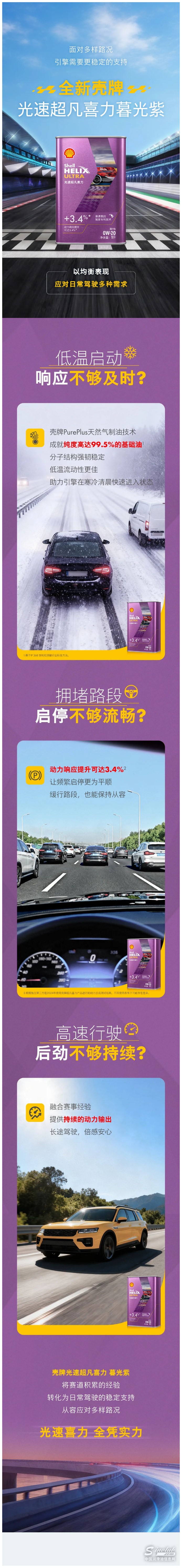 kp另存為.jpg
