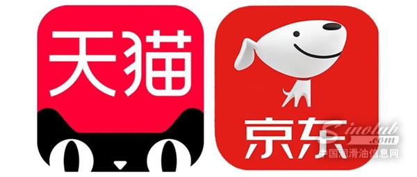 出光冷凍機(jī)油正式上線(xiàn)京東、天貓旗艦店