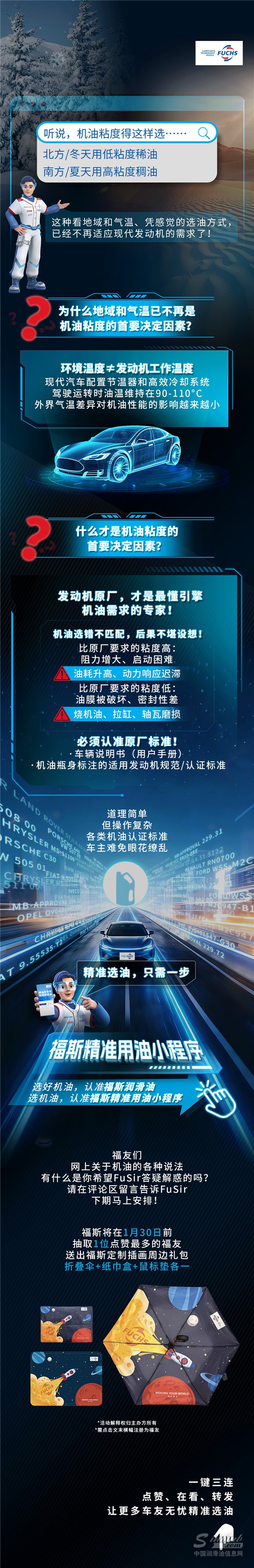 微信圖片_20260117111019.jpg