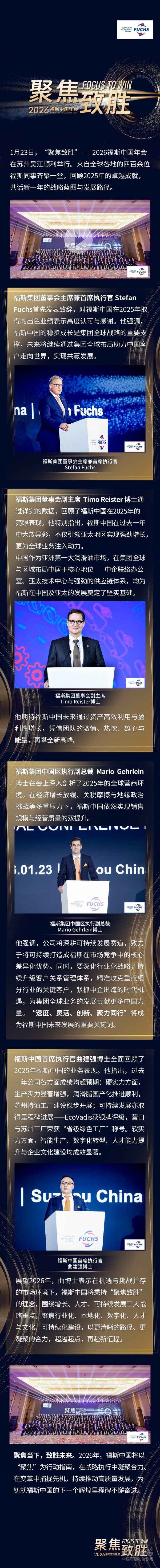 微信圖片_20260124160623_143_10111.jpg
