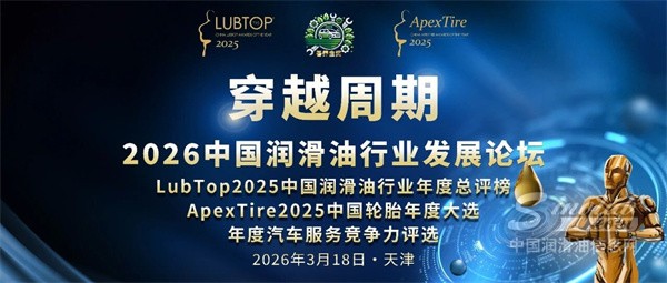 穿越周期，不靠共識靠判斷