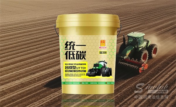 保春耕，統(tǒng)一精耕UTTO+ 300 一油多能 專(zhuān)配進(jìn)口大農(nóng)機(jī)