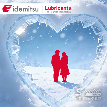 年貨狂歡季倒計時丨這輛駛向幸福的車，藏著多少“愛情保安”？