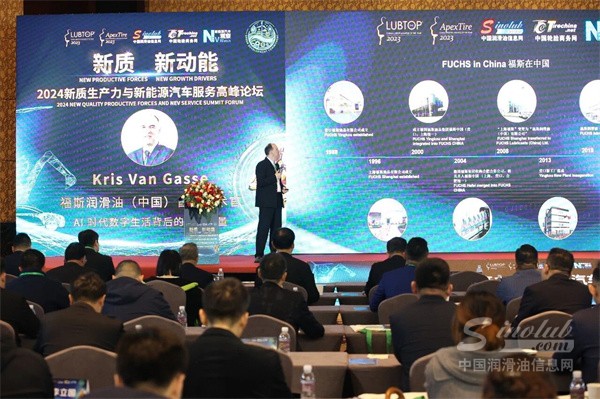 【穿越周期·穿越認(rèn)知】為什么2026這場論壇，正在成為行業(yè)的“線下入口”