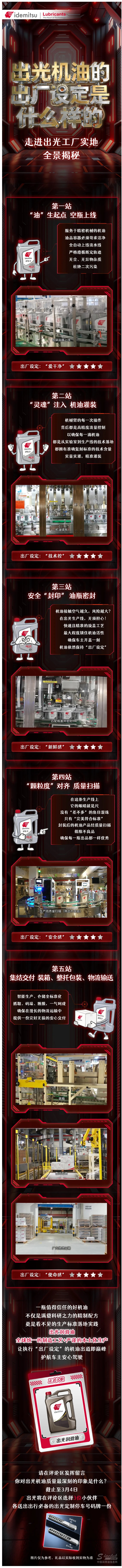 screencapture-mp-weixin-qq-s-rymyWLdj8WAdXLwT42B5OA-2026-02-27-09_17_50.jpg