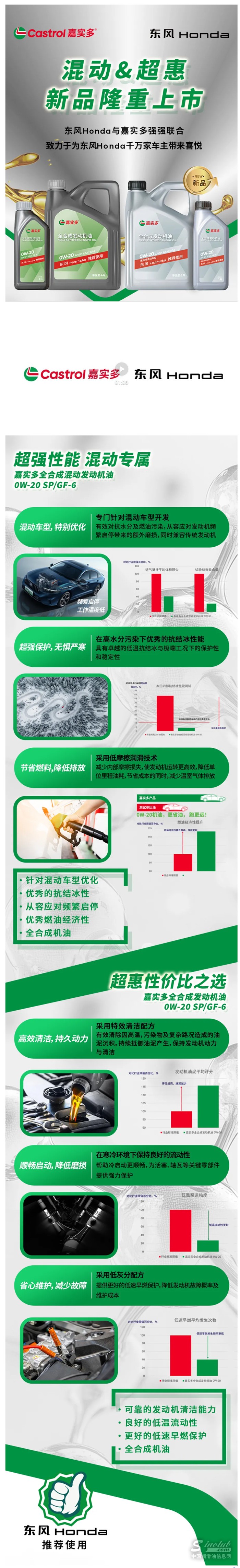 screencapture-mp-weixin-qq-s-24H4gyzrLOa5Gs6ws-fvzQ-2026-03-04-14_12_25.jpg