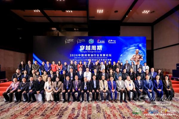 600微信圖片_20260317145725_104_20(1).jpg