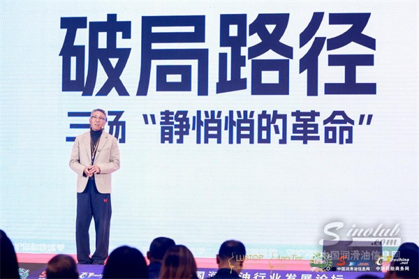 全網(wǎng)首發(fā)！李嘉這場演講，為什么值得整個行業(yè)看完？