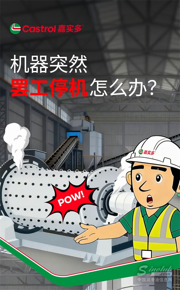 圖片 1.jpg