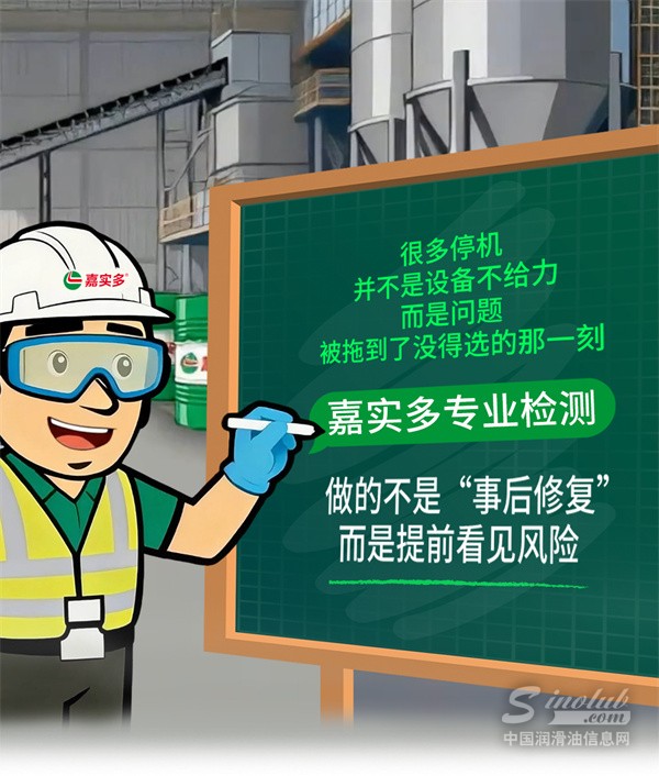 圖片 2.jpg