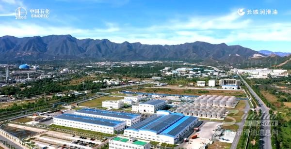 喜報(bào)！中國(guó)石化潤(rùn)滑油有限公司兩家分公司入選國(guó)家級(jí)綠色工廠名單