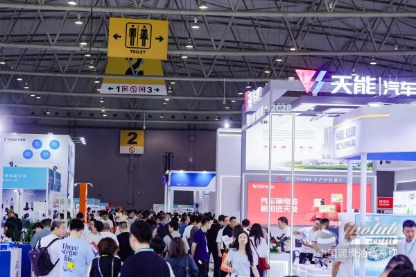 2026 年 CAPAS 打造西南汽車行業(yè)生態(tài)平臺，協(xié)同產(chǎn)業(yè)創(chuàng)新及可持續(xù)發(fā)展