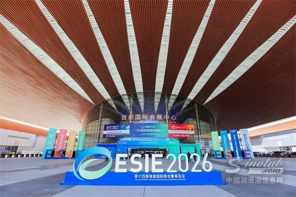 統(tǒng)一智冷亮相ESIE2026：第四代液冷技術(shù)護(hù)航儲(chǔ)能溫控安全