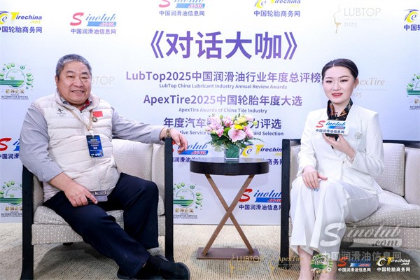 姚旗把話說透了：潤滑油行業(yè)真正要拼的，已經(jīng)不是價格