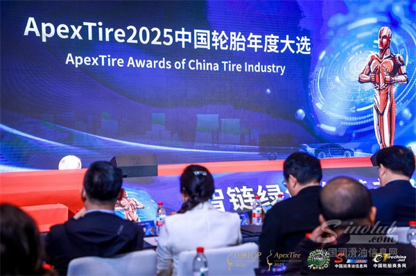 榮膺“十大輪胎品牌”！玲瓏輪胎斬獲ApexTire2025兩項大獎