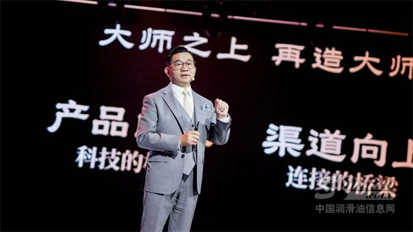 大師之上，再造大師：玲瓏輪胎“三個(gè)向上”戰(zhàn)略的深度解碼