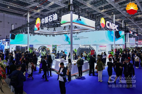 中國石油昆侖潤滑亮相CHINAPLAS 2026國際橡塑展 展示智性、綠色潤滑方案