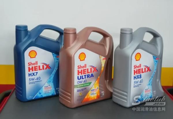 Shell-Q1-earnings-surge-on-lubricants-and-trading-strength-729x504(1).jpg