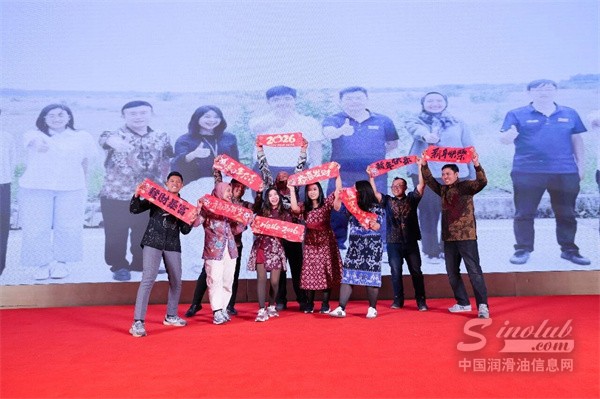 【龍蟠科技】跨越赤道的相聚