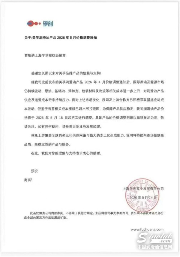 章圖片1 - 副本.jpg