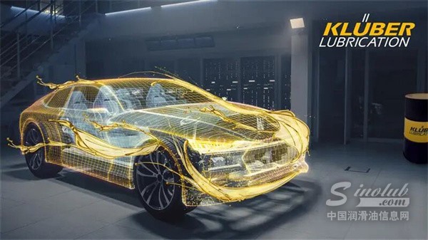克魯勃亮相汽車先進(jìn)制造技術(shù)峰會(huì)：聚焦汽車涂裝高溫潤(rùn)滑挑戰(zhàn)