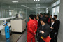中國(guó)國(guó)際金融論壇部分嘉賓參訪東昊生產(chǎn)基地