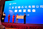 ��������ľ˹��(j��ng)�N���w��(j��ng)������ͬ���ܞ�(z��i)С�W(xu��)�����_�������ʯ��ʯ���忂��(j��ng)���H���ͳ��ľ��