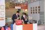 TPI潤滑油展臺盡顯風(fēng)采