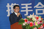 引航石化攜手合作·共贏未來(lái)引航品牌推介會(huì)隆重召開(kāi)
