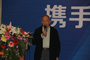 引航石化攜手合作·共贏未來(lái)引航品牌推介會(huì)隆重召開(kāi)