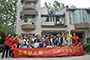 殼牌發(fā)動(dòng)社會(huì)力量 為脆骨癥兒童實(shí)現(xiàn)夢(mèng)想