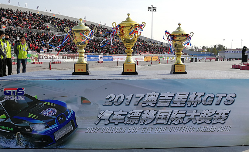 屬于勝利者的榮耀