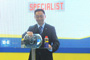WD-40��˾�Ї��^(q��)��܇���Ј���(j��ng)��������ʾ���®a(ch��n)Ʒ׿Խ����