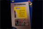 WD-40Ʒ�Ƃ���ٝ�p