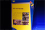 WD-40�a(ch��n)Ʒ���N