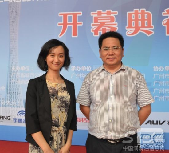 玉柴潤(rùn)滑油彭國(guó)慶先生與本網(wǎng)記者合影