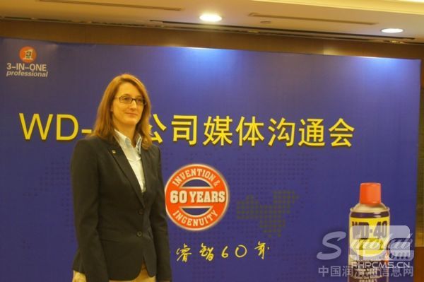 WD-40的中國區(qū)總經(jīng)理Stephanie女士