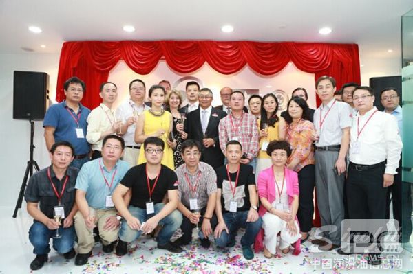 加石潤滑油貿(mào)易(上海)有限公司開業(yè)現(xiàn)場