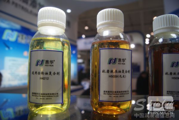 淄博惠華參展系列產(chǎn)品