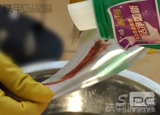 教你洗除黃油漬