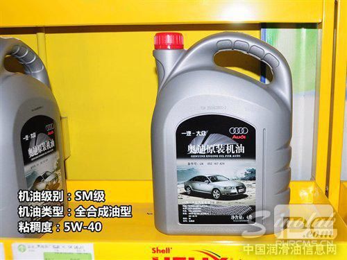 原廠機(jī)油供應(yīng)商背后的秘密（歐美篇）