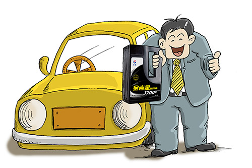 選用合成油 駕車更輕松