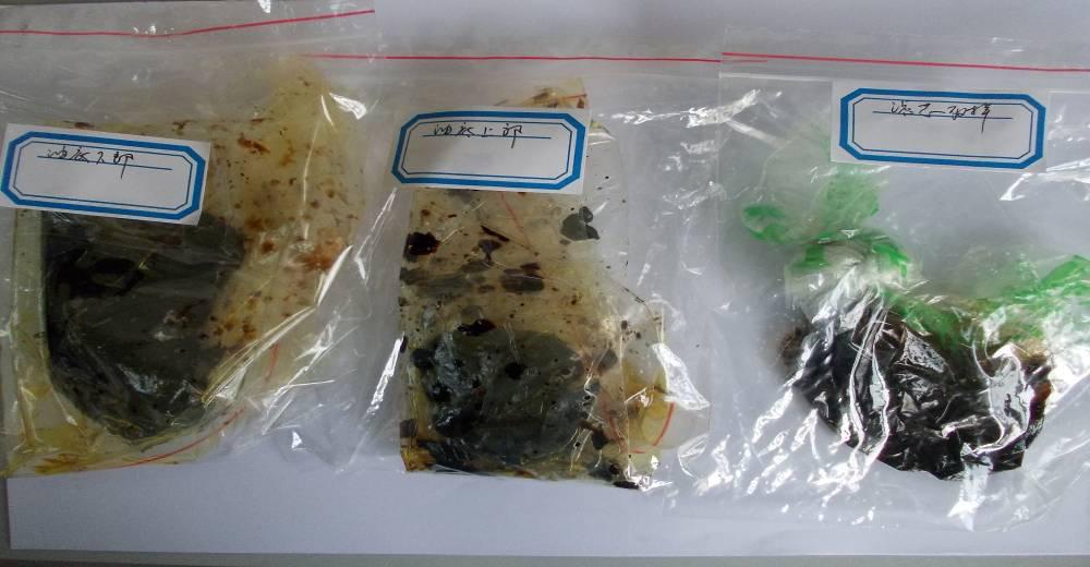 油中異物來(lái)源分析
