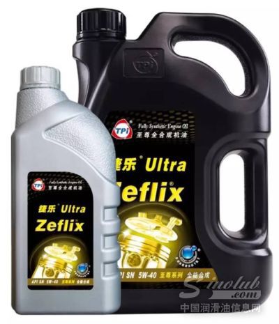 探秘捷樂Ultra全合成汽機(jī)油